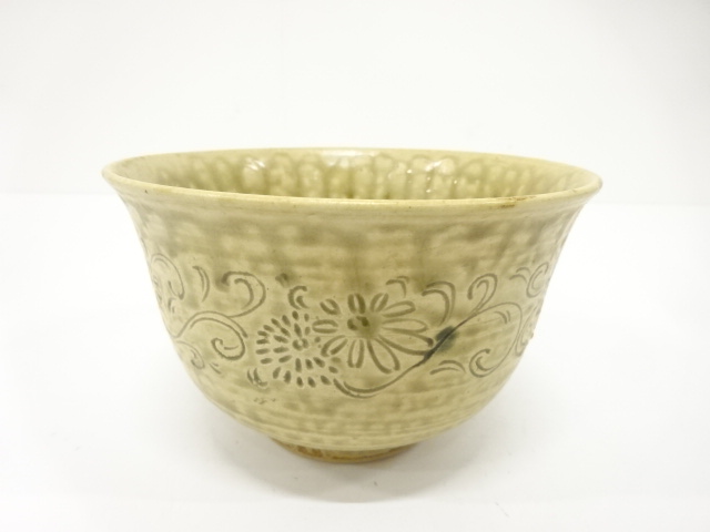Bowl, yellow-seto glaze, artist's product